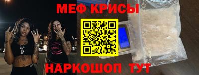 ешки Кингисепп