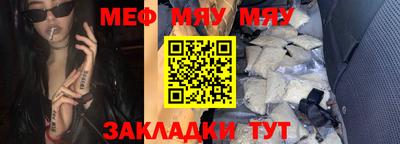 гидропоника Камышлов