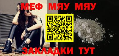 ешки Кингисепп