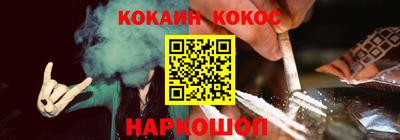 гидропоника Камышлов