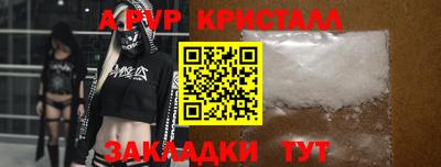 каннабис Кимры