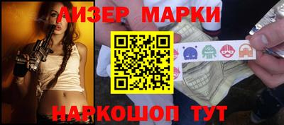 каннабис Кимры