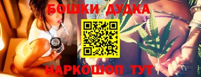 каннабис Кимры