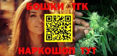 ешки Кингисепп