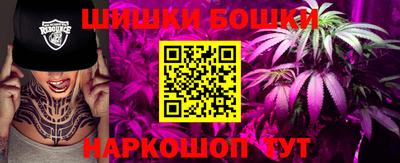 COCAINE Канаш