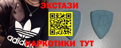 COCAINE Канаш