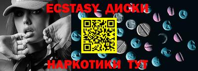каннабис Кимры