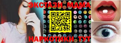 COCAINE Канаш