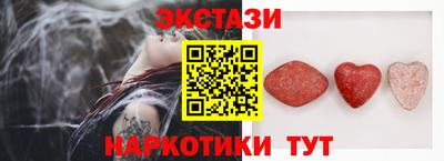 ешки Кингисепп