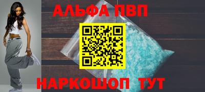 каннабис Кимры