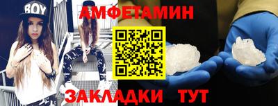 гидропоника Камышлов