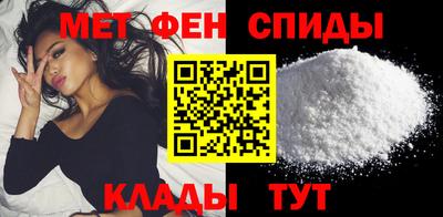 ешки Кингисепп