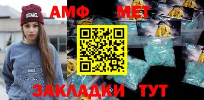 каннабис Кимры