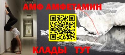 ешки Кингисепп