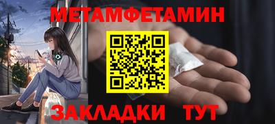 гидропоника Камышлов