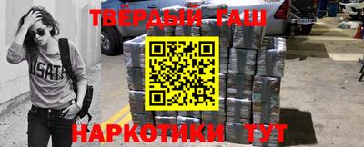 гидропоника Камышлов