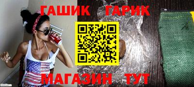 спайс Кинель