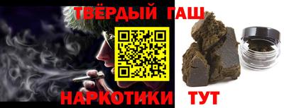 COCAINE Канаш