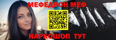 COCAINE Канаш