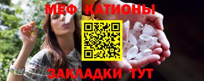ешки Кингисепп