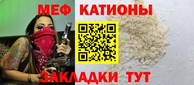 каннабис Кимры